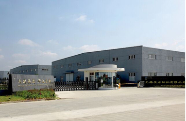Çin Goodfore Tex Machinery Co.,Ltd şirket Profili